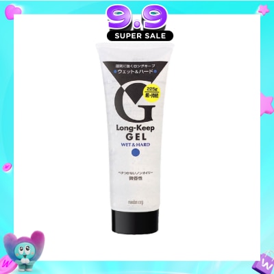 GATSBY - Long Keep Gel Wet & Hard 225g image