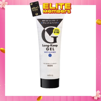 GATSBY Long Keep Gel Wet & Hard 220g