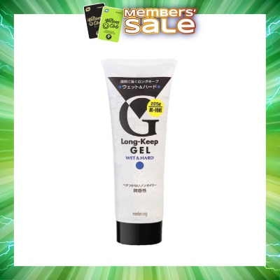 GATSBY - Long Keep Gel Wet & Hard 220g