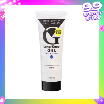 GATSBY Long Keep Gel Wet & Hard 220g