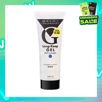 GATSBY Long Keep Gel Wet & Hard 220g