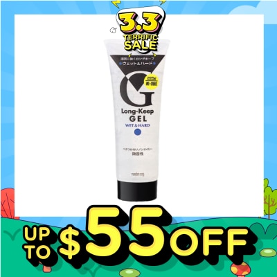 GATSBY Long Keep Gel Wet & Hard 220g