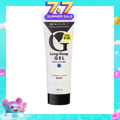 GATSBY - Long Keep Gel Wet & Hard 220g