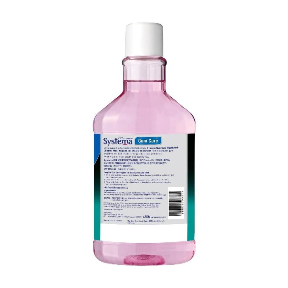 Gum Care Mouthwash Sakura Mint (Prevent Gum Problem Provide Long Lasting Protection) 750ml