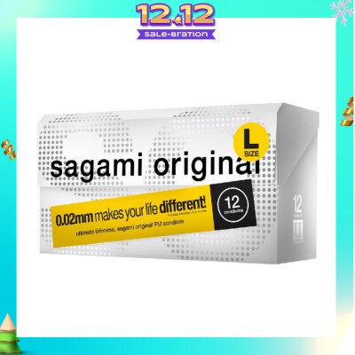 SAGAMI Original PU Condom 0.02mm L Size (Ultra Thinness + Suitable for Users with Latex Allergy) 12s