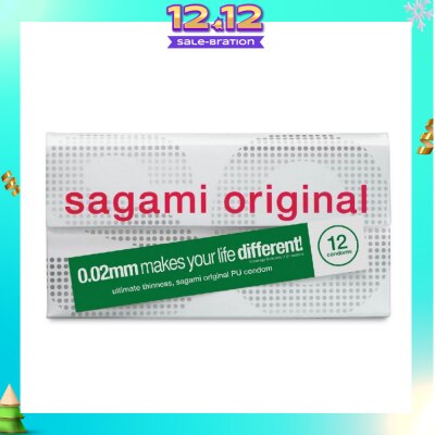 SAGAMI Original PU Condom 0.02mm (Ultra Thinness + Suitable for Users with Latex Allergy) 12s