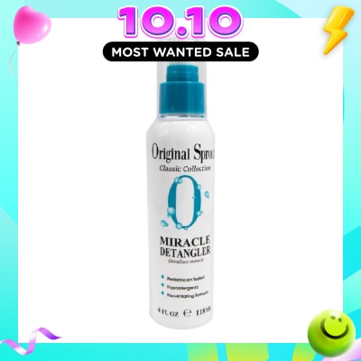 118ml image