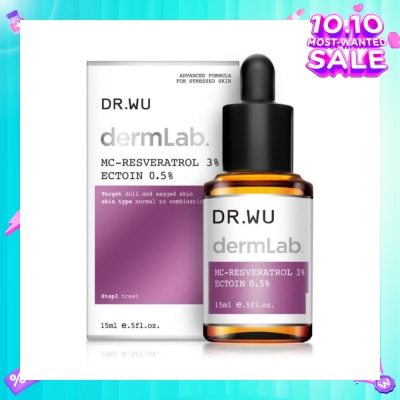 DR. WU DermLab MC-Resveratrol 3% Ectoin 0.5% 15ml