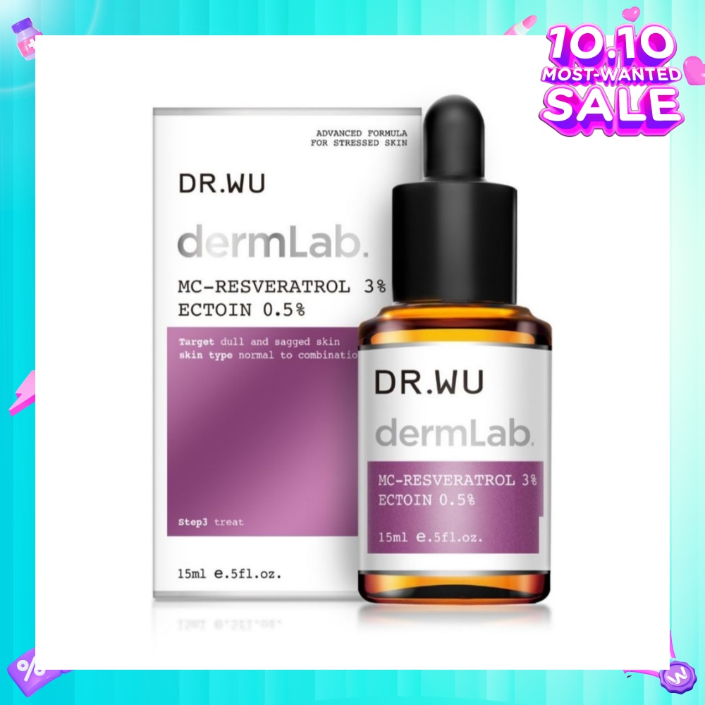 DermLab MC-Resveratrol 3% Ectoin 0.5% 15ml