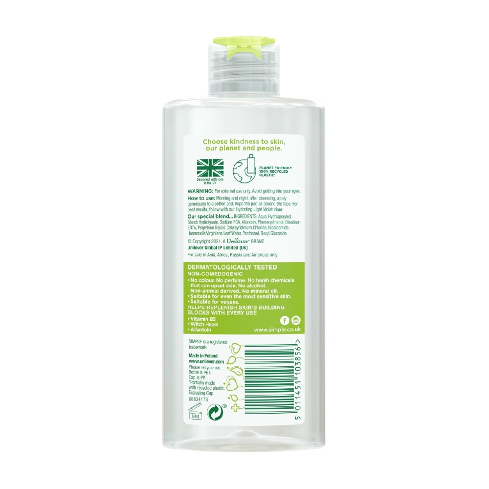 Kind To Skin Soothing Facial Toner 200ml