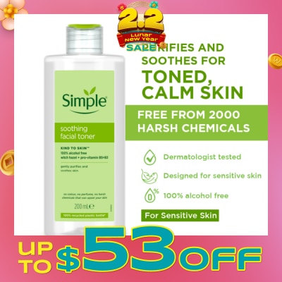SIMPLE Kind To Skin Soothing Facial Toner 200ml (Expiry: Jul`2026)