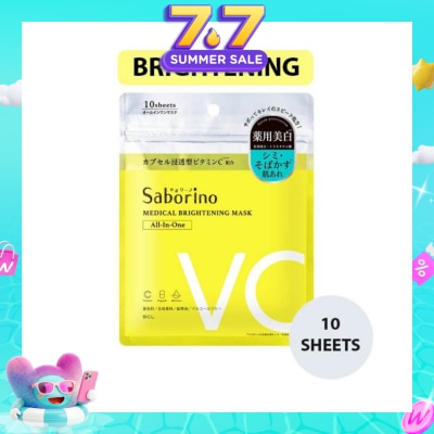 SABORINO - Medical Facial Sheet Mask Brightening (Help Fade Discolouration, Brighten Your Skin And Help Reduce The Appearance Of Acne Scars) 10s