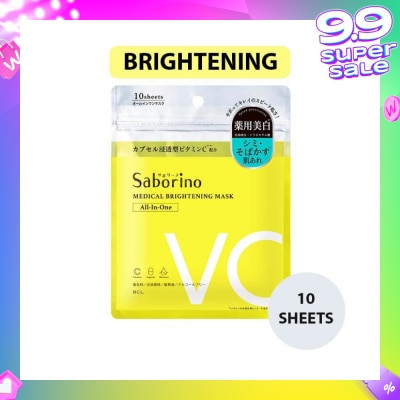 SABORINO Medical Facial Sheet Mask Brightening (Help Fade Discolouration, Brighten Your Skin And Help Reduce The Appearance Of Acne Scars) 10s