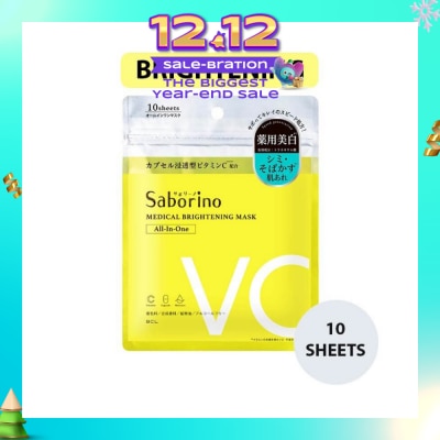 SABORINO Medical Facial Sheet Mask Brightening (Help Fade Discolouration, Brighten Your Skin And Help Reduce The Appearance Of Acne Scars) 10s