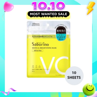 SABORINO Medical Facial Sheet Mask Brightening (Help Fade Discolouration, Brighten Your Skin And Help Reduce The Appearance Of Acne Scars) 10s image