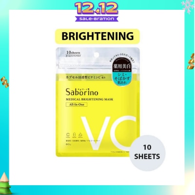 SABORINO Medical Facial Sheet Mask Brightening (Help Fade Discolouration, Brighten Your Skin And Help Reduce The Appearance Of Acne Scars) 10s