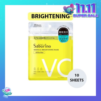 SABORINO Medical Facial Sheet Mask Brightening (Help Fade Discolouration, Brighten Your Skin And Help Reduce The Appearance Of Acne Scars) 10s