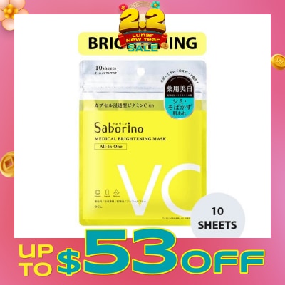 SABORINO Medical Facial Sheet Mask Brightening (Help Fade Discolouration, Brighten Your Skin And Help Reduce The Appearance Of Acne Scars) 10s