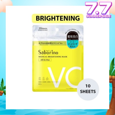 SABORINO Medical Facial Sheet Mask Brightening (Help Fade Discolouration, Brighten Your Skin And Help Reduce The Appearance Of Acne Scars) 10s