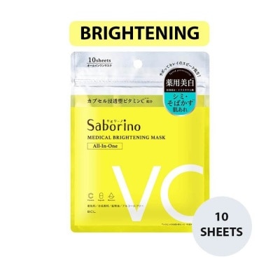 SABORINO Medical Facial Sheet Mask Brightening (Help Fade Discolouration, Brighten Your Skin And Help Reduce The Appearance Of Acne Scars) 10s