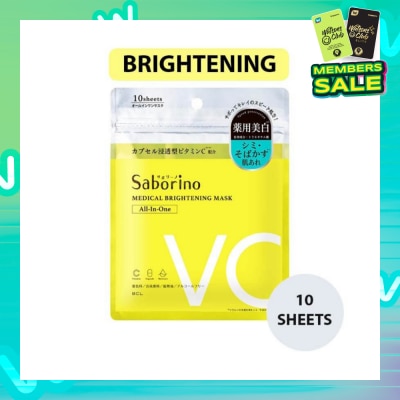 SABORINO Medical Facial Sheet Mask Brightening (Help Fade Discolouration, Brighten Your Skin And Help Reduce The Appearance Of Acne Scars) 10s