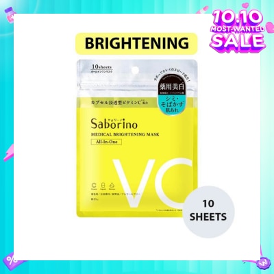 SABORINO Medical Facial Sheet Mask Brightening (Help Fade Discolouration, Brighten Your Skin And Help Reduce The Appearance Of Acne Scars) 10s