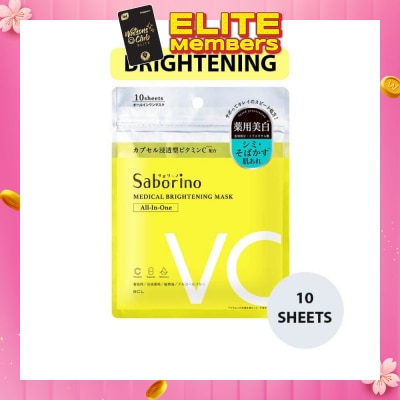 SABORINO Medical Facial Sheet Mask Brightening (Help Fade Discolouration, Brighten Your Skin And Help Reduce The Appearance Of Acne Scars) 10s