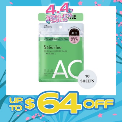 SABORINO - Medical Facial Sheet Mask Acne (Infused With Licorice Root Extract To Help Prevent Rough Skin And Acne) 10s