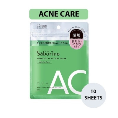 SABORINO Medical Facial Sheet Mask Acne (Infused With Licorice Root Extract To Help Prevent Rough Skin And Acne) 10s