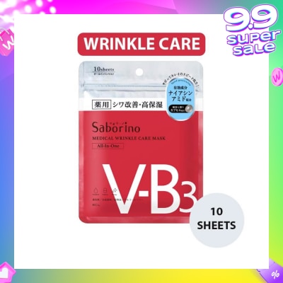 SABORINO Medical Facial Sheet Mask Wrinkle (Infused With Niacinamide To Help Improve Skin Complexion) 10s