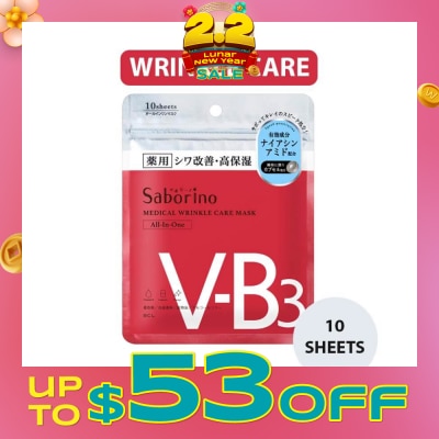 SABORINO Medical Facial Sheet Mask Wrinkle (Infused With Niacinamide To Help Improve Skin Complexion) 10s