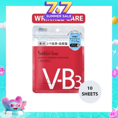 SABORINO - Medical Facial Sheet Mask Wrinkle (Infused With Niacinamide To Help Improve Skin Complexion) 10s