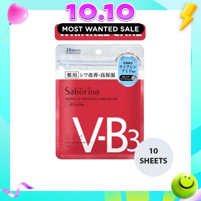 SABORINO Medical Facial Sheet Mask Wrinkle (Infused With Niacinamide To Help Improve Skin Complexion) 10s image
