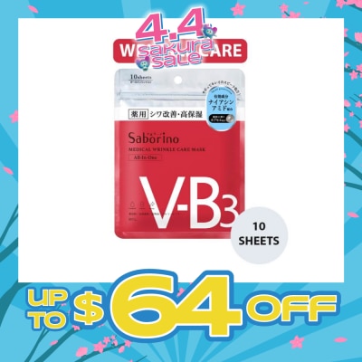 SABORINO - Medical Facial Sheet Mask Wrinkle (Infused With Niacinamide To Help Improve Skin Complexion) 10s