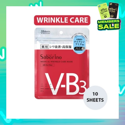 SABORINO Medical Facial Sheet Mask Wrinkle (Infused With Niacinamide To Help Improve Skin Complexion) 10s