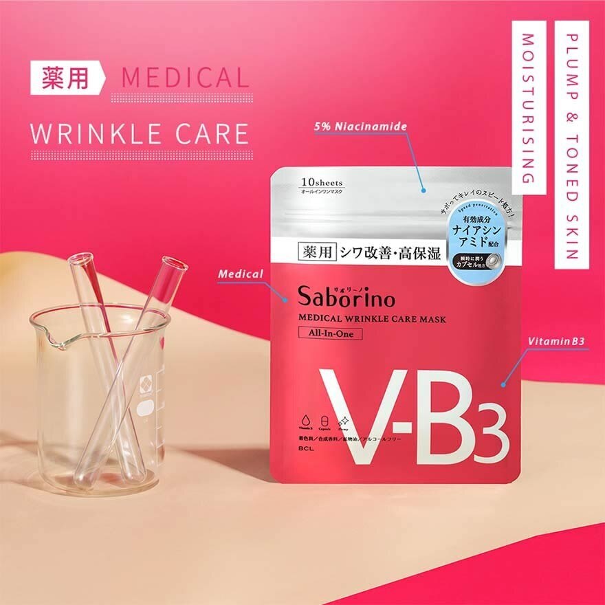 SABORINO Medical Facial Sheet Mask Wrinkle (Infused With