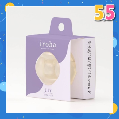 TENGA IROHA Petit Clitoral Massager Lily 1s