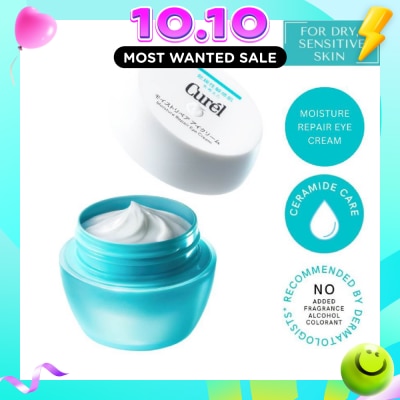 CUREL Intensive Moisture Care Moisture Repair Eye Cream (Reduce Fine Lines Caused by Dryness) 25g image