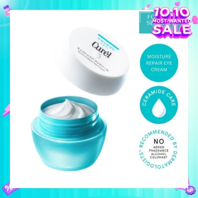 CUREL Intensive Moisture Care Moisture Repair Eye Cream (Reduce Fine Lines Caused by Dryness) 25g