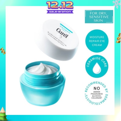 CUREL Intensive Moisture Care Moisture Repair Eye Cream (Reduce Fine Lines Caused by Dryness) 25g