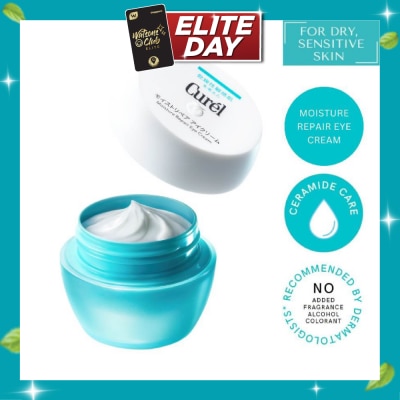 CUREL Intensive Moisture Care Moisture Repair Eye Cream (Reduce Fine Lines Caused by Dryness) 25g image