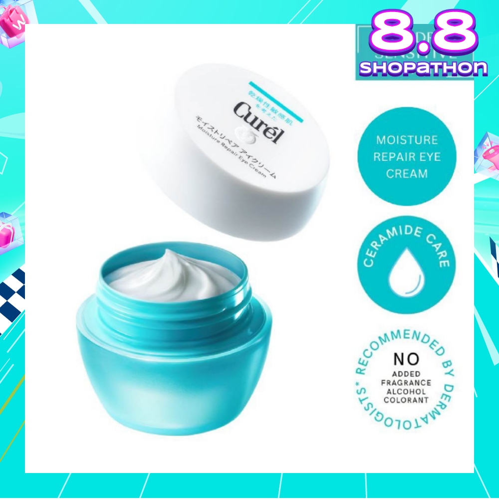 Intensive Moisture Care Moisture Repair Eye Cream (Reduce Fine Lines Caused by Dryness) 25g