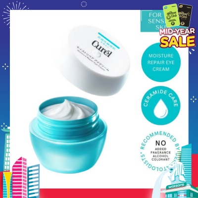 CUREL Intensive Moisture Care Moisture Repair Eye Cream (Reduce Fine Lines Caused by Dryness) 25g