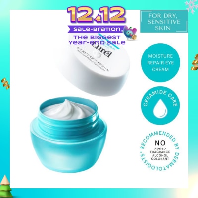 CUREL Intensive Moisture Care Moisture Repair Eye Cream (Reduce Fine Lines Caused by Dryness) 25g