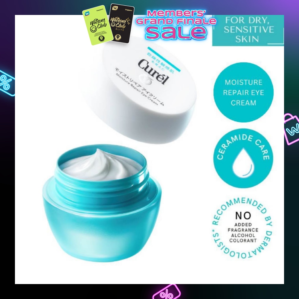 Intensive Moisture Care Moisture Repair Eye Cream (Reduce Fine Lines Caused by Dryness) 25g