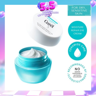 CUREL - Intensive Moisture Care Moisture Repair Eye Cream (Reduce Fine Lines Caused by Dryness) 25g