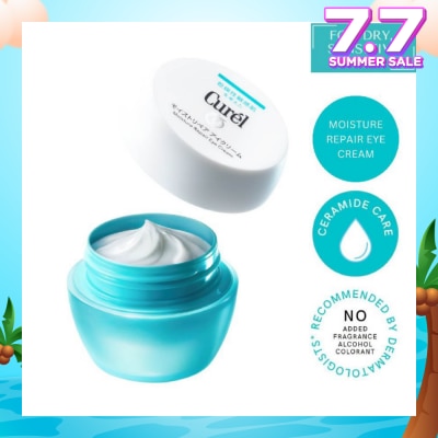 CUREL Intensive Moisture Care Moisture Repair Eye Cream (Reduce Fine Lines Caused by Dryness) 25g