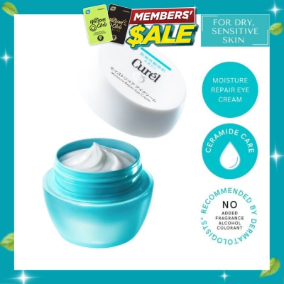 CUREL Intensive Moisture Care Moisture Repair Eye Cream (Reduce Fine Lines Caused by Dryness) 25g image