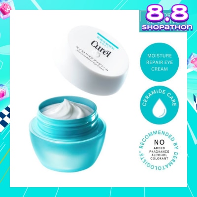 CUREL Intensive Moisture Care Moisture Repair Eye Cream (Reduce Fine Lines Caused by Dryness) 25g