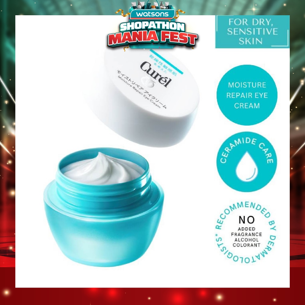 Intensive Moisture Care Moisture Repair Eye Cream (Reduce Fine Lines Caused by Dryness) 25g